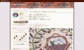 キルターＭの手作り