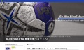BLUE SAKUYA 感動が舞うコートへ!