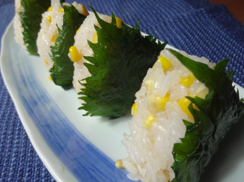 Corn Shiso Onigiri (17)_00001.jpg