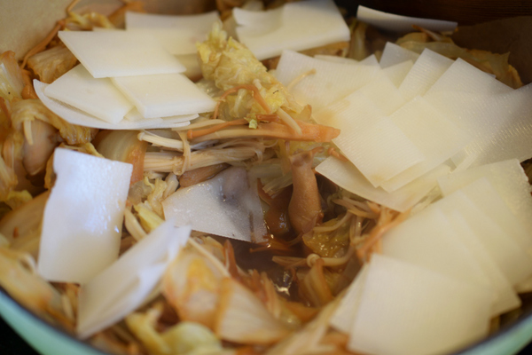 Hakusai Mochi mushini PC(1)_00001_01.jpg