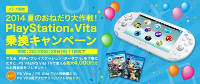 [12/24] Switch 263,304 PS5 17,578 PS4 10,343 3DS 583 XboxSeries 375 XboxOne 332 YouTube>1{ ->摜>13 