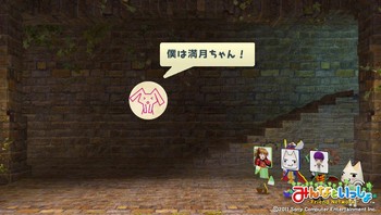 フレダン_101階①.jpg