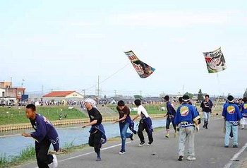 0608kite.jpg