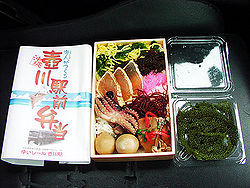 250px-Tsubokawa_Ekimae_Bento_2003_version.jpg