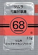 68.jpg