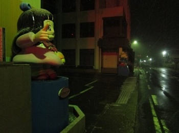image.jpg