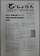 DSC01938.JPG