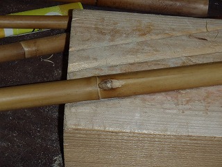 二寸伸 25.0kg 渡邉健太 花押 前焦竹弓 ニベ | 古弓具 二月堂