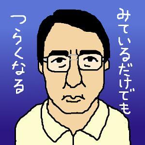 さよなら。いつかわかること.JPG