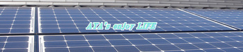 solar-banner200.jpg