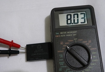 LP-E12電圧.jpg