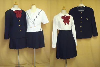 横浜清風高等学校の中古制服