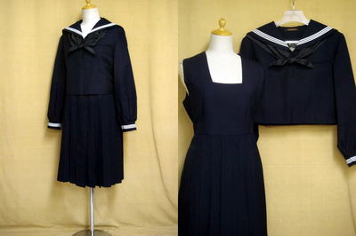 筑紫女子学園高等学校の中古制服