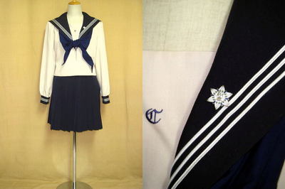 至学館高等学校の中古制服