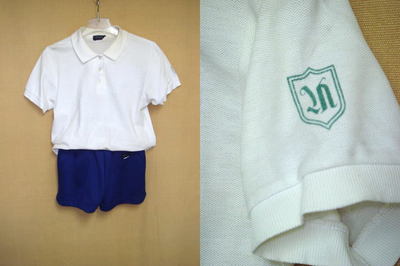 目白学園高等学校の中古制服