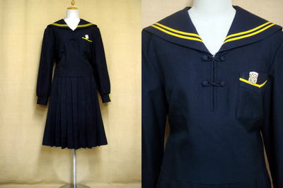 西遠女子学園高等学校の中古制服