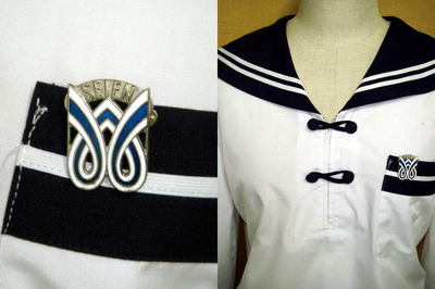 西遠女子学園高等学校の中古制服