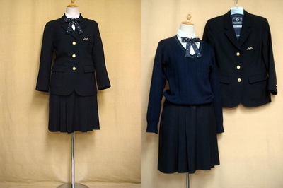 日本大学櫻丘高等学校の中古制服