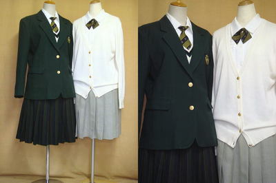 大阪国際大和田高等学校の中古制服