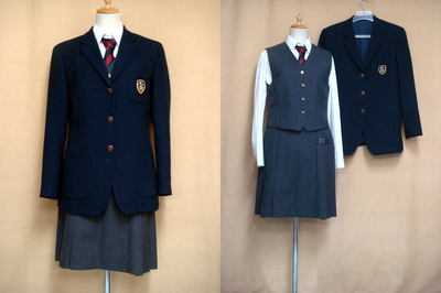名古屋国際高等学校の中古制服