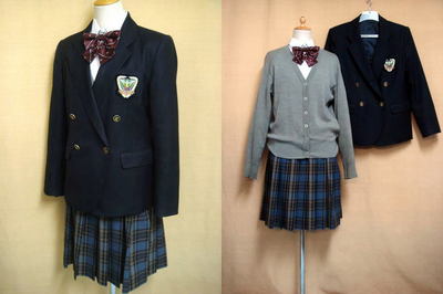 岸和田市立産業高等学校の中古制服