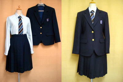 広島国際学院高等学校の中古制服