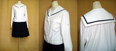 広島国際学院高等学校の中古制服