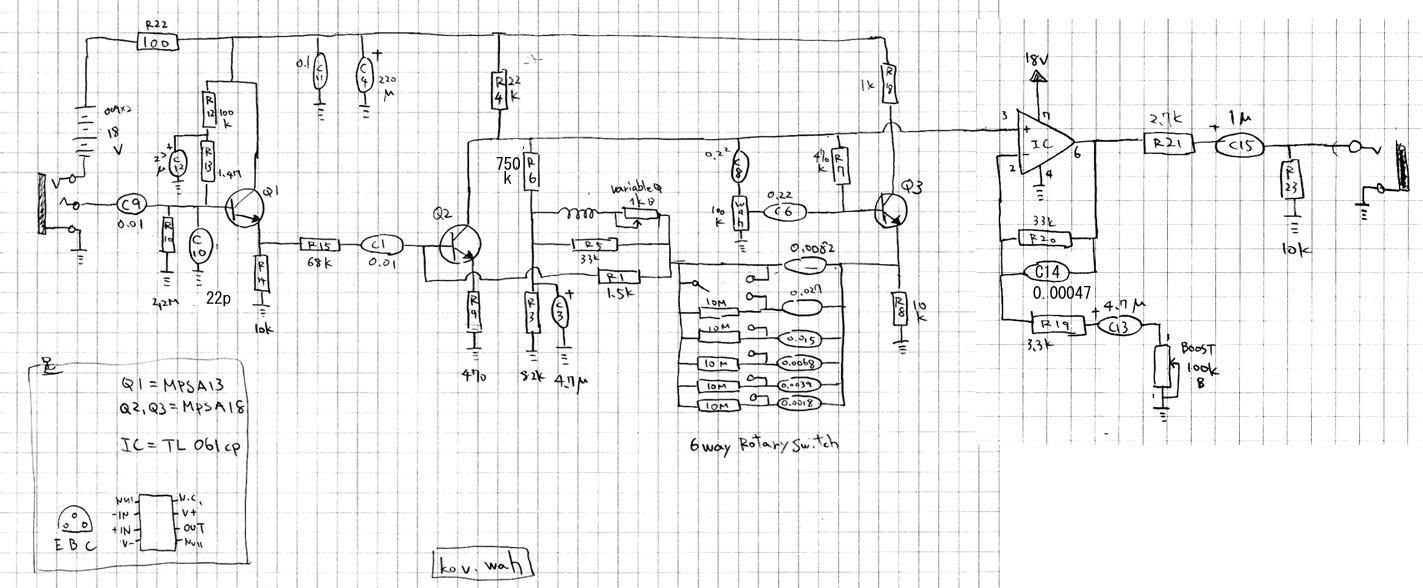 С 1 90 схема. Crybaby 535q схема. Dunlop Cry Baby GCB-95 схема. Схема Dunlop Crybaby gcb95. Dunlop Crybaby schematic.