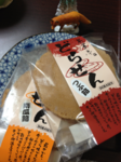 旭川？買ったおかし2012071820