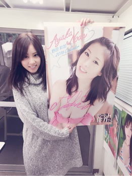 ayaka-cl (6).jpg