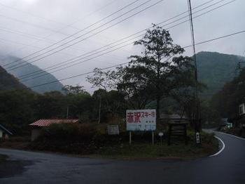 20121027-12.jpg