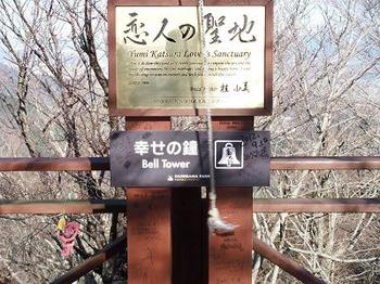 20130112-29.jpg