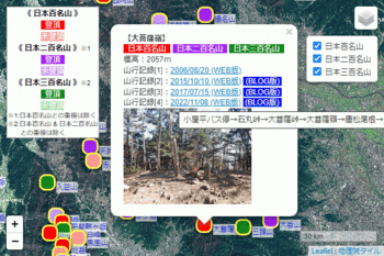 20230920-01.gif