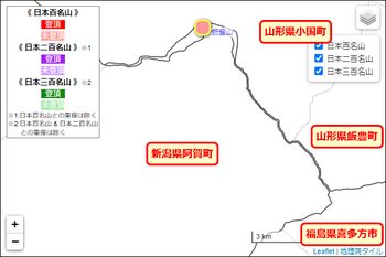 20230920-02b.jpg