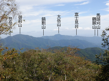 20230926-52M.jpg