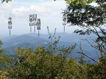 20230926-62M.jpg