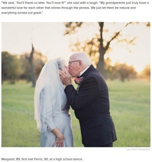 【海外発！Breaking News】結婚して70年　老夫婦が初めての2ショットでお祝い（米）.jpg