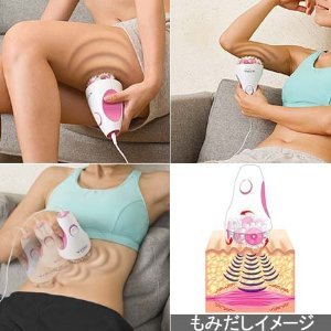 アセチノセルビーIB-5.jpg