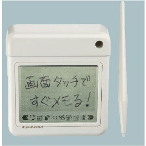 mamemo TM1②.jpg
