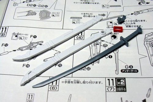 MBF-P02_01_033.JPG