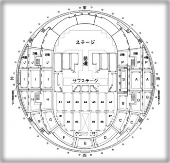 日本ガイシホール座席表.jpg
