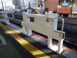 横浜線町田駅のホームドア