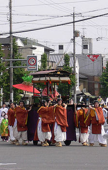 250px-Aoi-Matsuri-01.jpg