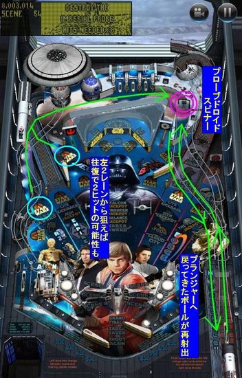 シーン１チェックポイント３の１タテ１.jpg