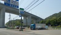 ファミリーマート淡路岩屋店4.jpg