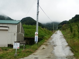 五斗長垣内遺跡21.jpg