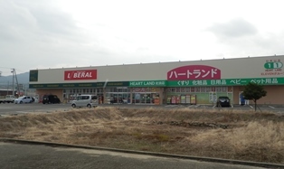 北淡ＩＣ19.jpg