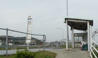 北淡ＩＣ21.jpg