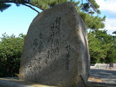 慶野松原海水浴場3.jpg