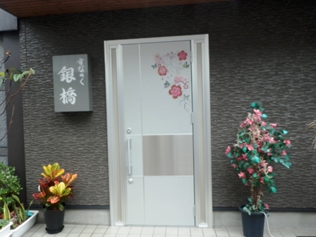 新開地7.jpg